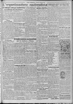 giornale/TO00185815/1922/n.288, 5 ed/005